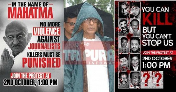 Tripura's 11 Journalist Unions, Media outlets demand CBI investigation on Santanu Bhowmik's brutal murder : Journalists mass-protest on Monday 1pm near Gandhi statue 